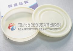 哪里有賣檢測物料粒度分布的塑料篩框？